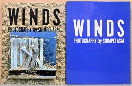 浅井愼平写真集　Winds  風の絵葉書