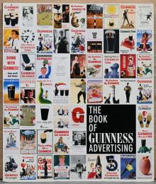 (英文)ギネスビールの広告【The Book of Guinness Advertising】