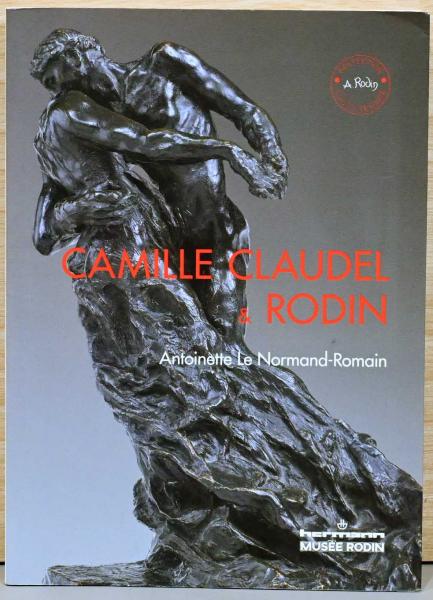 英文)彫刻家カミーユ・クローデルとロダン【Camille Claudel 英文)彫刻家カミーユ・クローデルとロダン【Camille Claudel