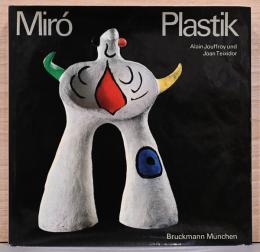 （独文）ミロの彫刻【Miro Plastik】