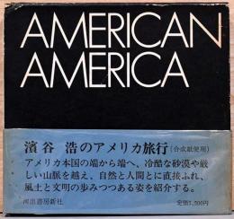 濱谷浩写真集　American America　アメリカン・アメリカ