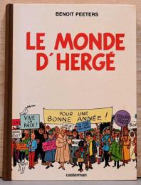 (仏文)漫画家エルジェの世界【Le Monde D'Herge】