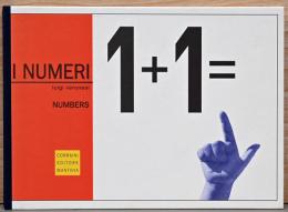 (伊文)知育絵本　数字たち　復刻版【Numbers by Luigi Veronesi】
