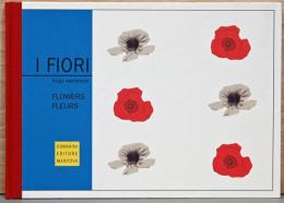 (伊文)知育絵本　花　復刻版【Flowers Fleurs】
