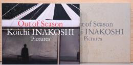 稲越功一写真集　Out of Season（サイン入り）