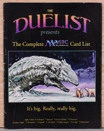 (英文)コンプリート・マジック・ザ・ギャザリング・カードリスト【The DuelistPresents, The Complete Magic the Gatherring Card List】