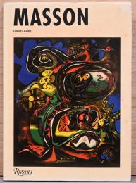 (英文)アンドレ・マッソン画集【Andre Masson】