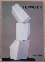 (英文)バーバラ・ヘップワース展【Barbara Hepworth】