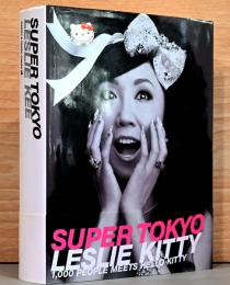 レスリー・キー写真集　Super Tokyo(サイン入り)