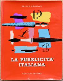 (伊文)イタリア広告デザインの歴史【La pubblicita' Italiana】