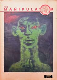 (英文) ザ・マニピュレーター　1987年　Issue No.9【The Manipulator Magazine Issue No.9 1987】