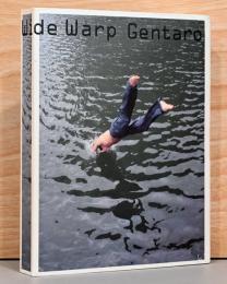 石塚元太良写真集　World Wide Warp