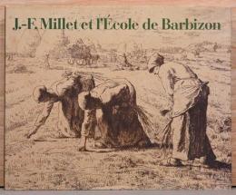ミレーとバルビゾン派　自然を愛した画家たち展