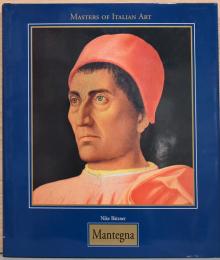 (英文)イタリア絵画の巨匠　マンテーニャ画集【Mantegna (Masters of Italian Art】
