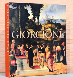 (伊文)ジョルジョーネ画集【Giorgione】
