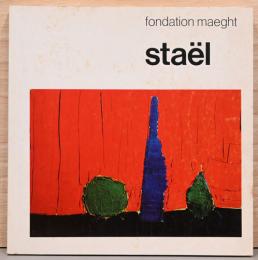(仏文)ニコラ・ド・スタール展【Nicolas de Stael】