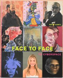 (英独仏文)仮想空間と対峙する【Face to Face to Cyberspace】