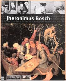 (蘭文)ヒエロニムス・ボス【Beaux Arts Jheronimus Bosch】