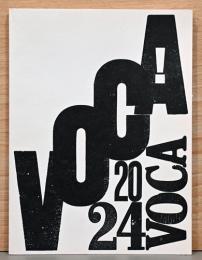 VOCA展　2024　現代美術の展望　新しい平面の作家たち