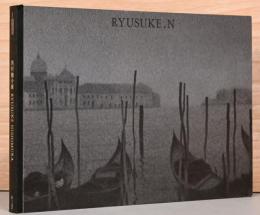 西村龍介展　RYUSUKE NISHIMURA（サイン入り）