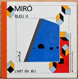 (仏文)ジョアン・ミロ「青 2」【Joan Miro : Bleu II 】