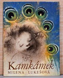 (チェコ文)ミレナ・ルケショヴァー絵本 カムカメック【Milena Lukesova : Kamkamek】