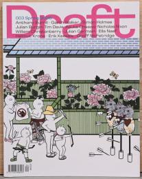 (英文)ドラフトマガジン3号【Draft 003 Spring 2006】