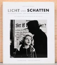 (独文)光と影　ワイマール共和国の映画1918-1933【Licht und Schatten: Filme der Weimarer Republik 1918-1933】