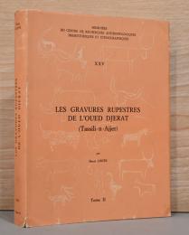 (仏文)北アフリカ　タッシリ・ナジェールの壁画第2巻【Les gravures rupestres de L'oued Djerat(Tassili-n-Ajjer) Tome2】