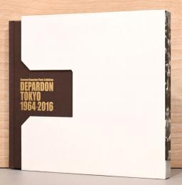 レイモン・ドゥパルドン写真展　Tokyo　1964-2016