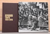 レイモン・ドゥパルドン写真展　Tokyo　1964-2016