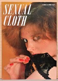 セクシャル・クロス Sexual Cloth