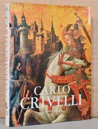 (伊文)カルロ・クリヴェッリ画集【Carlo Crivelli】