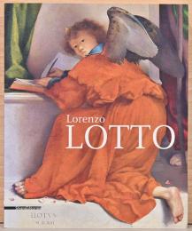 (伊文)ロレンツォ・ロット画集【Lorenzo Lotto】