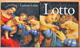 (伊文)不安定な天才　ロレンツォ・ロット【Lorenzo Lotto: Il genio inquieto del Rinascimento】