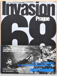 ジョセフ・クーデルカ写真集　プラハ侵攻　1968