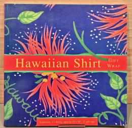 (英文)ハワイアン・シャツのラッピングペーパー【Hawaiian Shirt Gift Wrap】