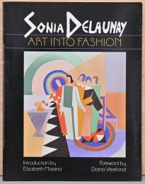 ソニア・ドローネー　アートからファッションへ【Sonia Delaunay: Art Into Fashion】