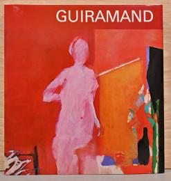 (仏文)ポール・ギヤマン画集【Guiramand】