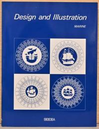 Design and Illustration MARINE　デザイン・アンド・イラストレーション　マリン