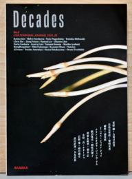 写真雑誌　Decades　No.2