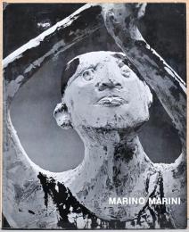 (仏文)マリノ・マリーニの彫刻【Marino Marini】