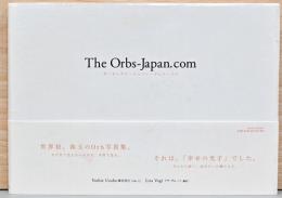 薄羽美江写真集　The Orbs-Japan.com ザ・オーブス・ジャパン・ドット・コム