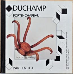 （仏文）マルセル・デュシャン「帽子掛け」（ポンピドゥーセンター　遊びのアートシリーズ）【Marcel Duchamp : Porte-chapeau】