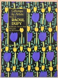 (英文)ラウル・デュフィのギフト用包装紙のパターンデザイン【Giftwraps by Artists: Raoul Dufy】