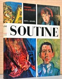(仏文)スーチン画集　貧困の画家【Soutine: Peintre Du Dechirant】