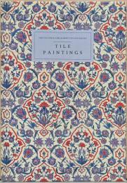 (英文)タイル絵画【Tile Paintings】