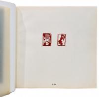 （英文）エゴン・シーレ作品　油彩画・水彩画・ドローイング【Egon Schiele: Paintings - Watercolours - Drawings: De Luxe Edition】