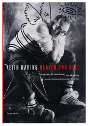 （英文）キース・ヘリング画集　天国と地獄【Keith Haring: Heaven and Hell】