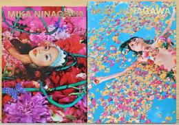 蜷川実花写真集　Mika Ninagawa